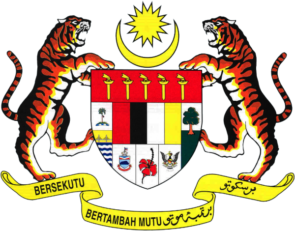 Jata negara - Logo